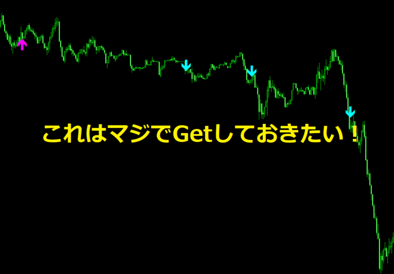 soul_sign_4メッチャいいですよ(*^^*)